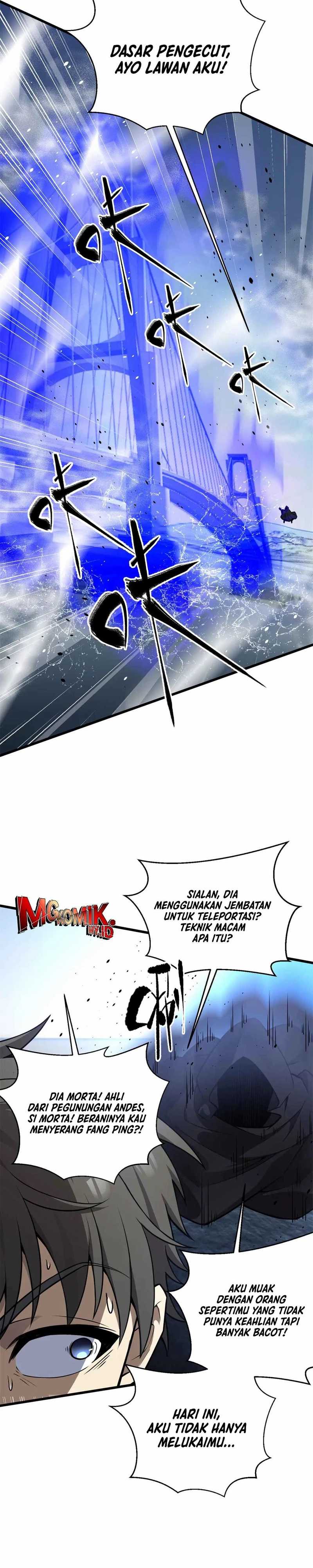 Global Gao Wu (Global Martial Arts) Chapter 311 Gambar 16